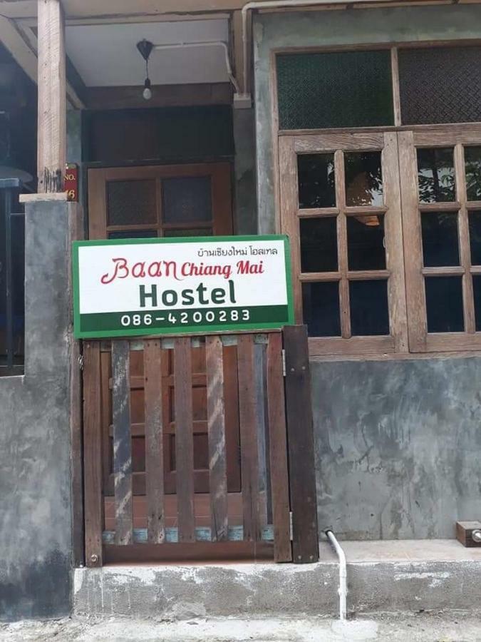 Baan Chiang Mai Hostel 外观 照片