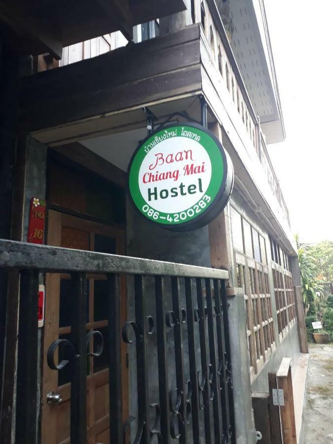 Baan Chiang Mai Hostel 外观 照片