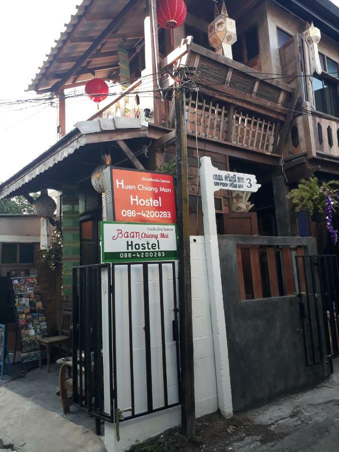 Baan Chiang Mai Hostel 外观 照片